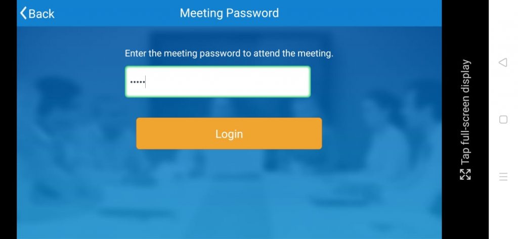 HDVC Pro Enter Password