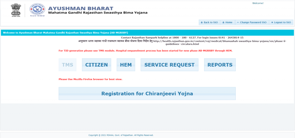 Registration for Chiranjeevi Yojna