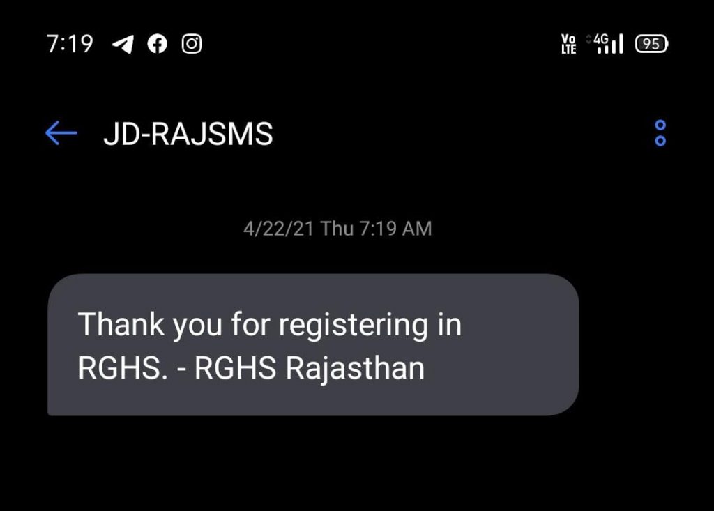 RGHS Self Registration Online Apply Yojna