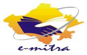 New eMitra नया ईमित्र emitra new registration online apply