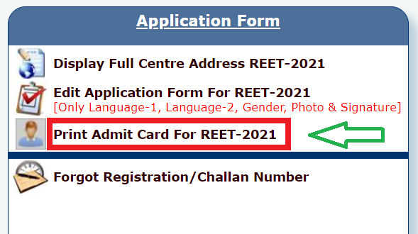 Print Admit Card For REET 2021